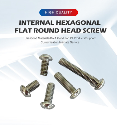 100% QC δοκιμασμένο από ανοξείδωτο χάλυβα Hex Drive Hexagon Socket Round Button Head Μηχανικές βίδες