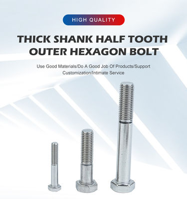 Απευθείας προμήθεια από ανοξείδωτο χάλυβα 304 με μισό νήμα και πλήρη νήμα βρόγχοι με απλή τελική